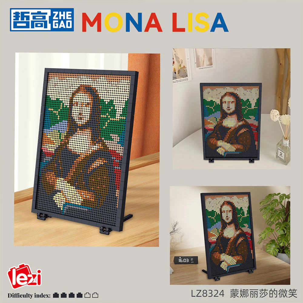 Mona Lisa smiles 哲高 ZHEGAO LZ8324 image 5