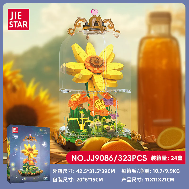 Sunshine 杰星 JIESTAR JJ9086 image 2