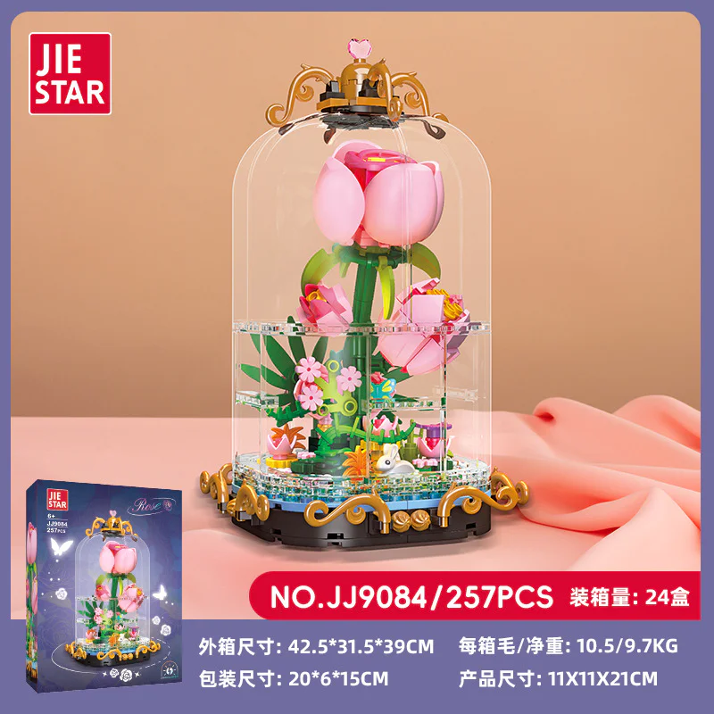 Pink roses 杰星 JIESTAR JJ9084 image 2
