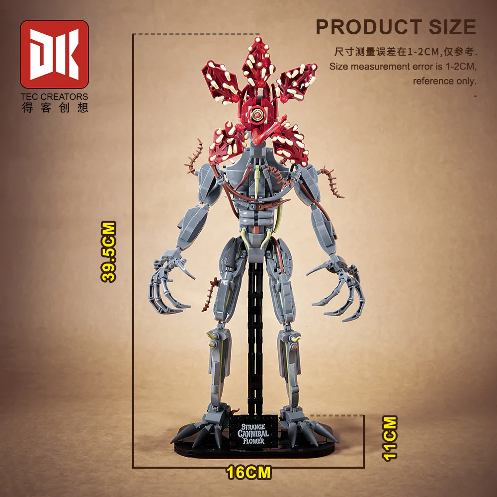 Strange words and ogres 得客创想 DK 7045 image 5