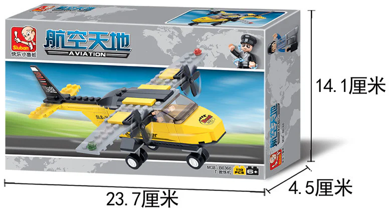 AEROSPACE: T-TRAINER 小鲁班 Sluban M38-B0360 image 3