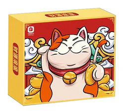The Riviera Naft Box