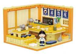 Cherry Pills' delicious folding house: Mariko Sushi's