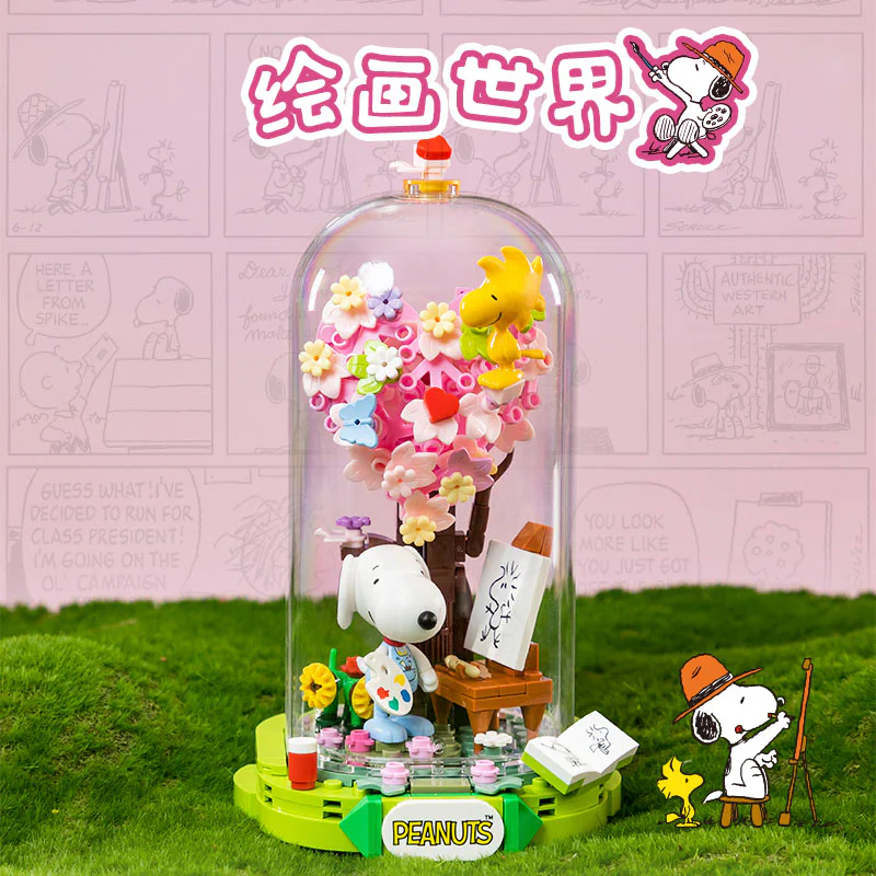 Snoopy Fantasies: Painting the World 拼奇积木 Pantasy 86902 image 1