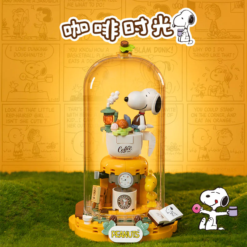 Snoopy Fantasy: Coffee Time 拼奇积木 Pantasy 86903 image 1