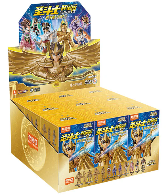 "Standman Star" version: First round 布鲁可 BLOKS 75001