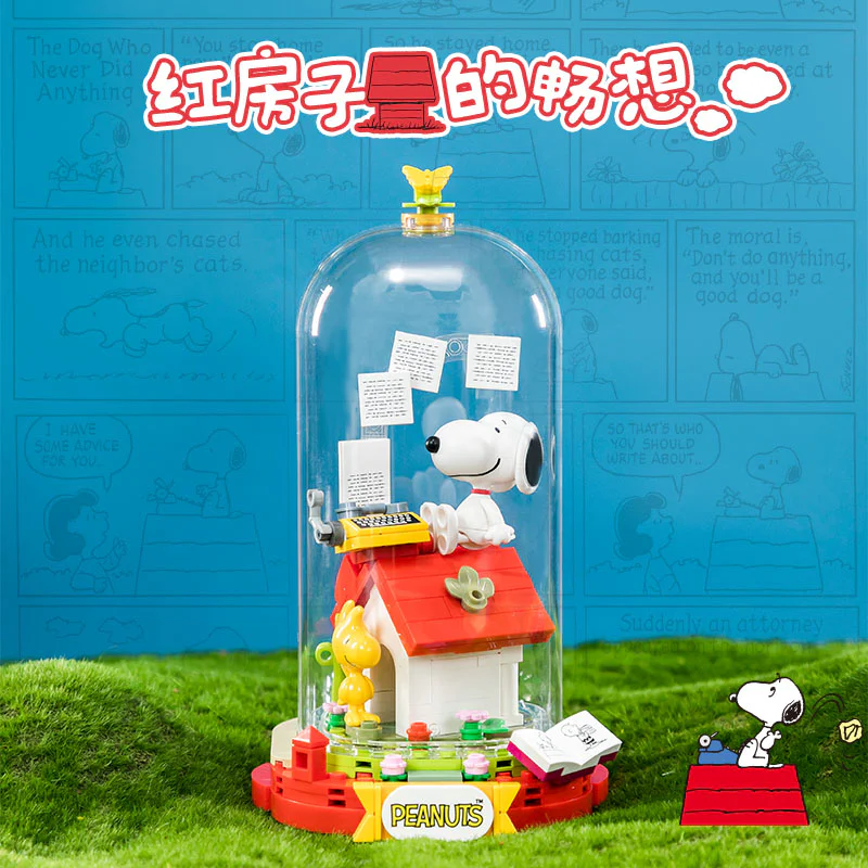 Snoopy's Fantasy: The Red House 拼奇积木 Pantasy 86901 image 1