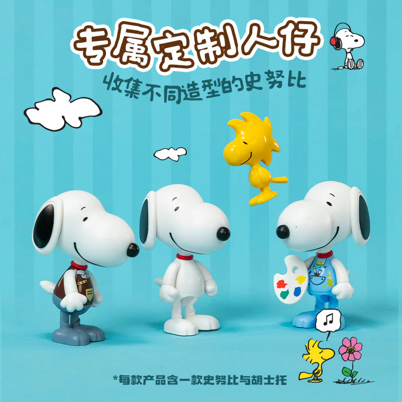 Snoopy's Fantasy: The Red House 拼奇积木 Pantasy 86901 image 2