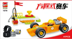 Equation Racer