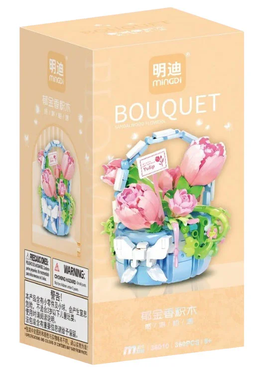 Baskets of wood: tulips of blue 明迪 minGDi/磊宝 LEIBAO 36010
