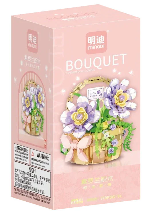 * The present document is being issued without formal editing 明迪 minGDi/磊宝 LEIBAO 36009