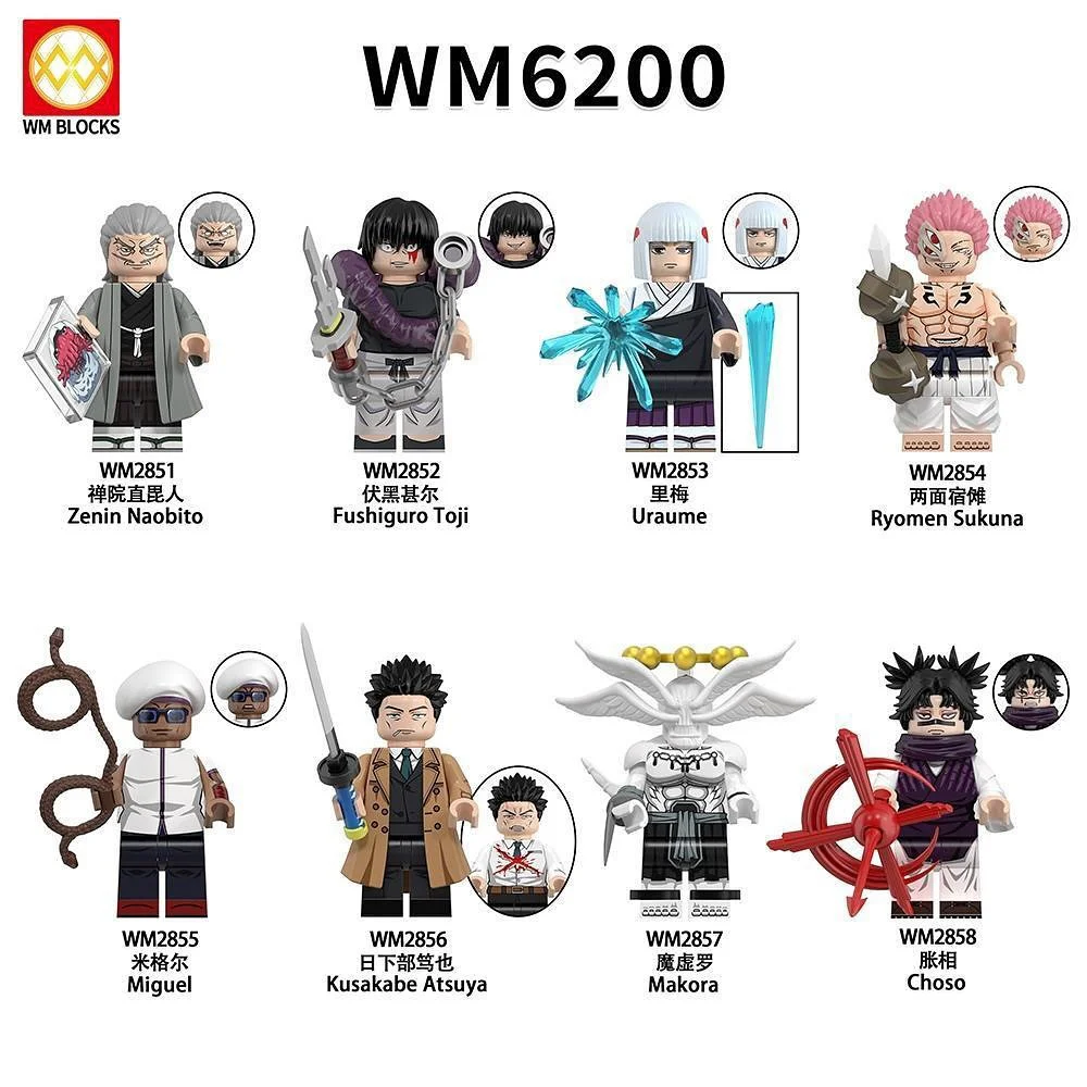 The spell is back WM WM2856