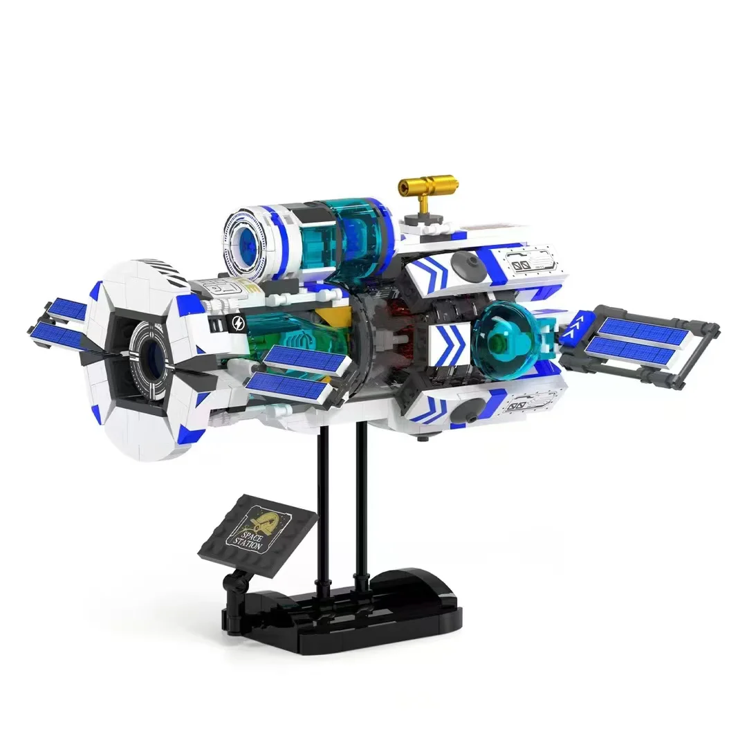 PLAN A: ASTRONOMICAL SPACE STATION 蒙动Mentojoy 1092