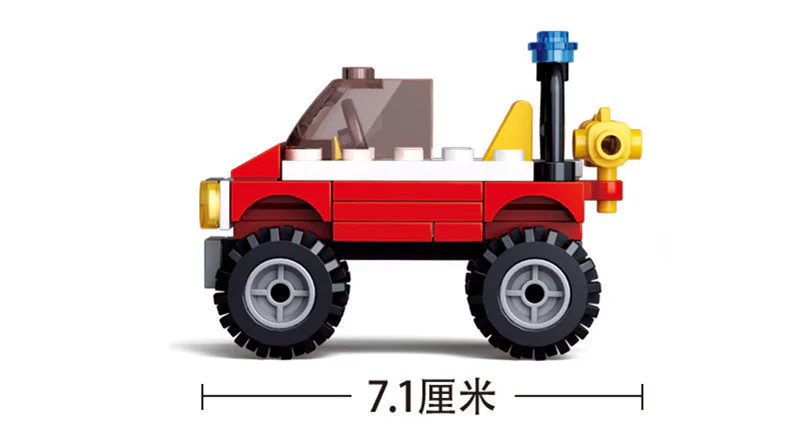 Fire hero: All-terrain fire truck 小鲁班 Sluban M38-B0621 image 2