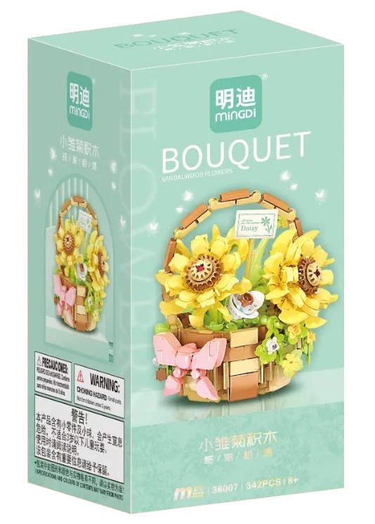 * The present document was not edited before being sent to the United Nations translation services 明迪 minGDi/磊宝 LEIBAO 36007