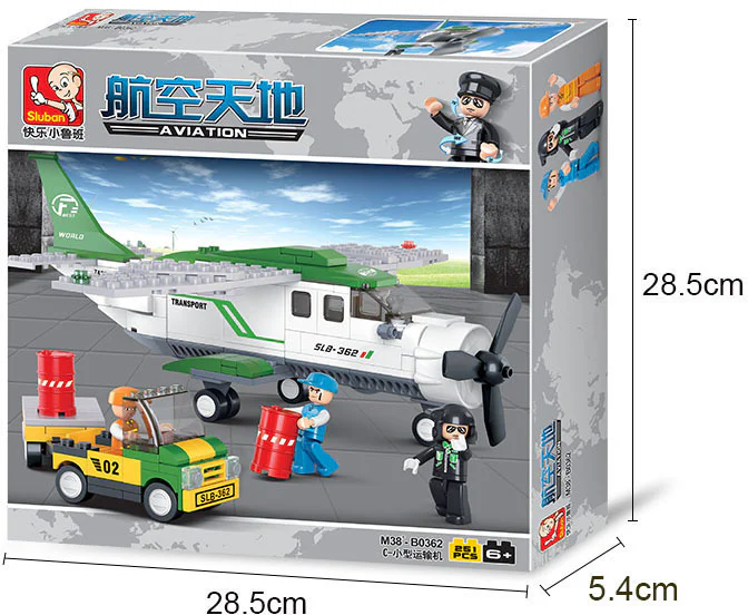 AEROSPACE: C-SMALL CARGO AIRCRAFT 小鲁班 Sluban M38-B0362 image 3