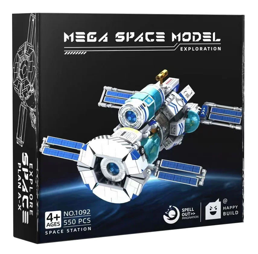 PLAN A: ASTRONOMICAL SPACE STATION 蒙动Mentojoy 1092 image 1