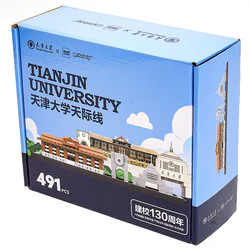 Tianjin University Skyline (130th anniversary of the establishment of the University)