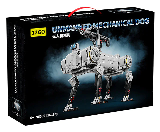 The drone dog 乐毅积木 96009 image 1
