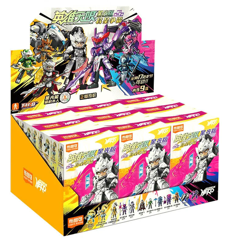 Hero's Infinite Star-Ray 5th Strike 布鲁可 BLOKS 85036