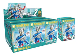 Otman's super-accumulator, super-motion second