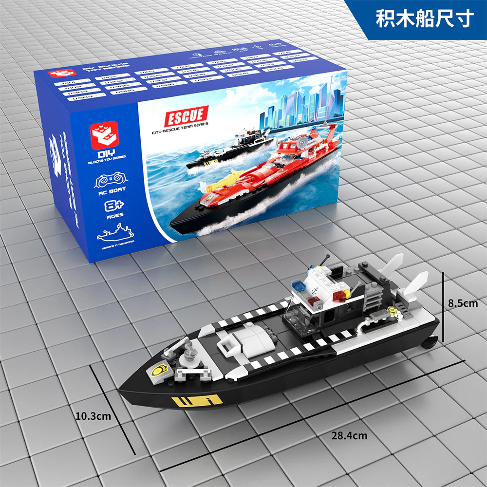 Two-and-a-city police control ship DIY V103 image 4