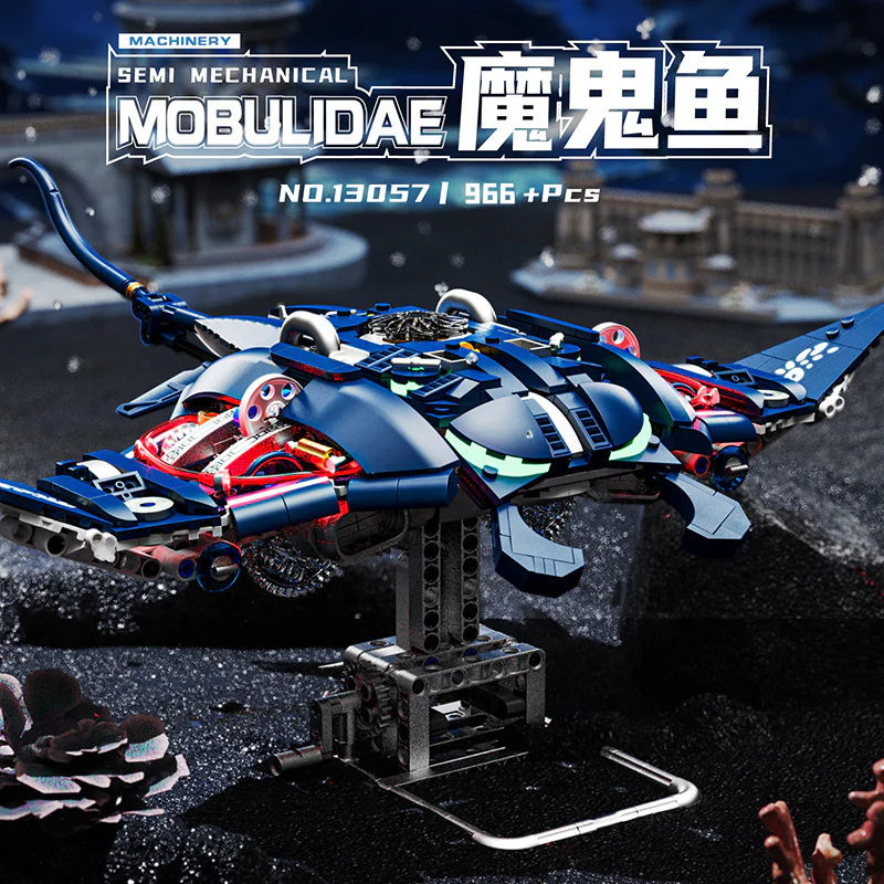 Machine Devilfish 13057