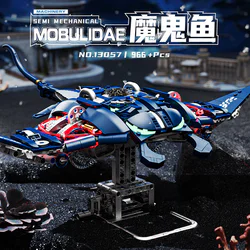 Machine Devilfish