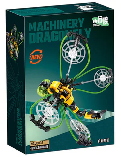 A mechanical dragonfly