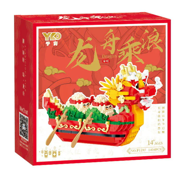 Dragon Ark 予高 P1197 image 1