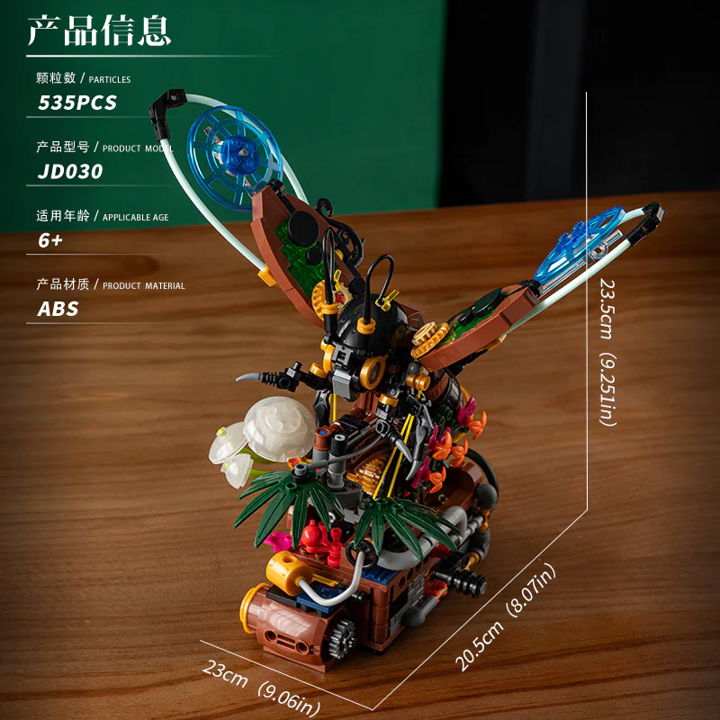 Mechanical fireflies 杰星 JIESTAR JD030 image 1