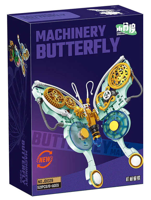 A mechanical butterfly 杰星 JIESTAR JD029 image 1