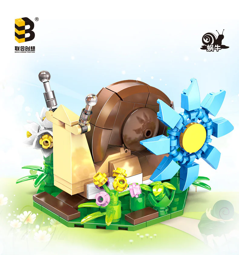 Mini Snail 联合创想/B牌 JKC7649 image 1