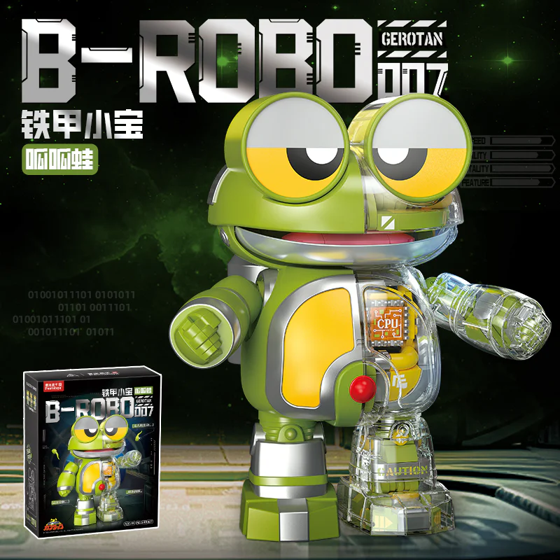 Tinker Bell: Frog-Frog-View Armor S48007 image 1