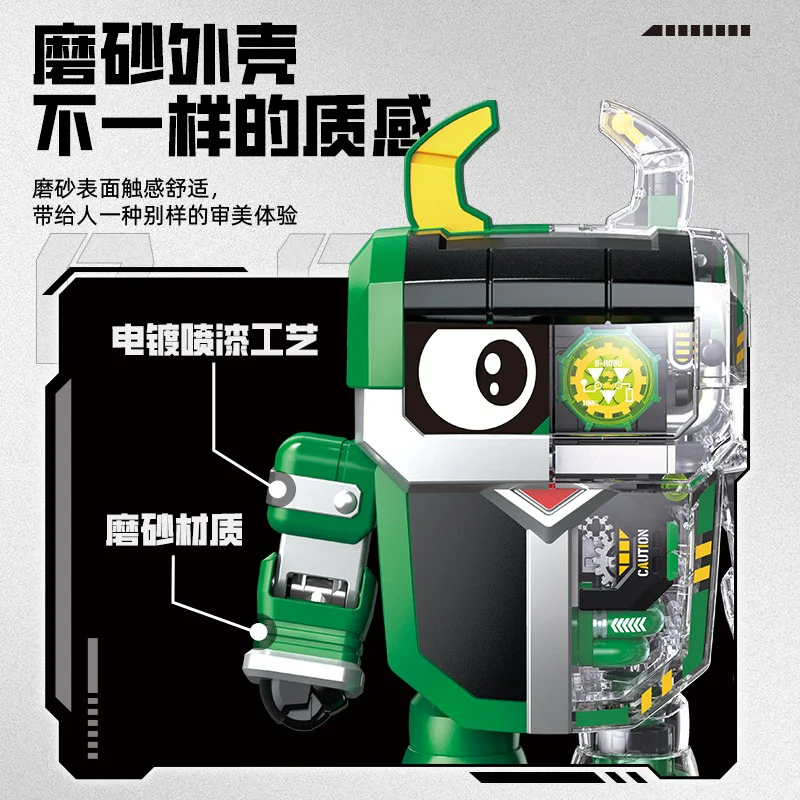 Tetsu Xiaobao: Golden Tortoise Jiro ' s Vision Armour S48002 image 3