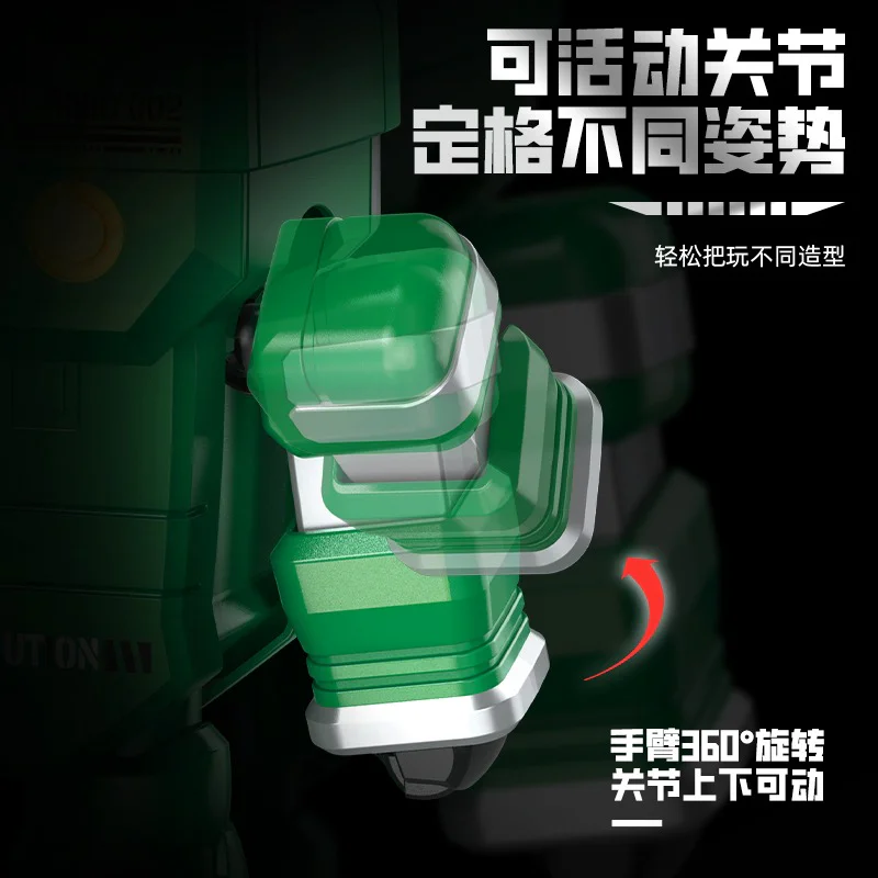 Tetsu Xiaobao: Golden Tortoise Jiro ' s Vision Armour S48002 image 4