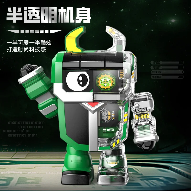 Tetsu Xiaobao: Golden Tortoise Jiro ' s Vision Armour S48002 image 5