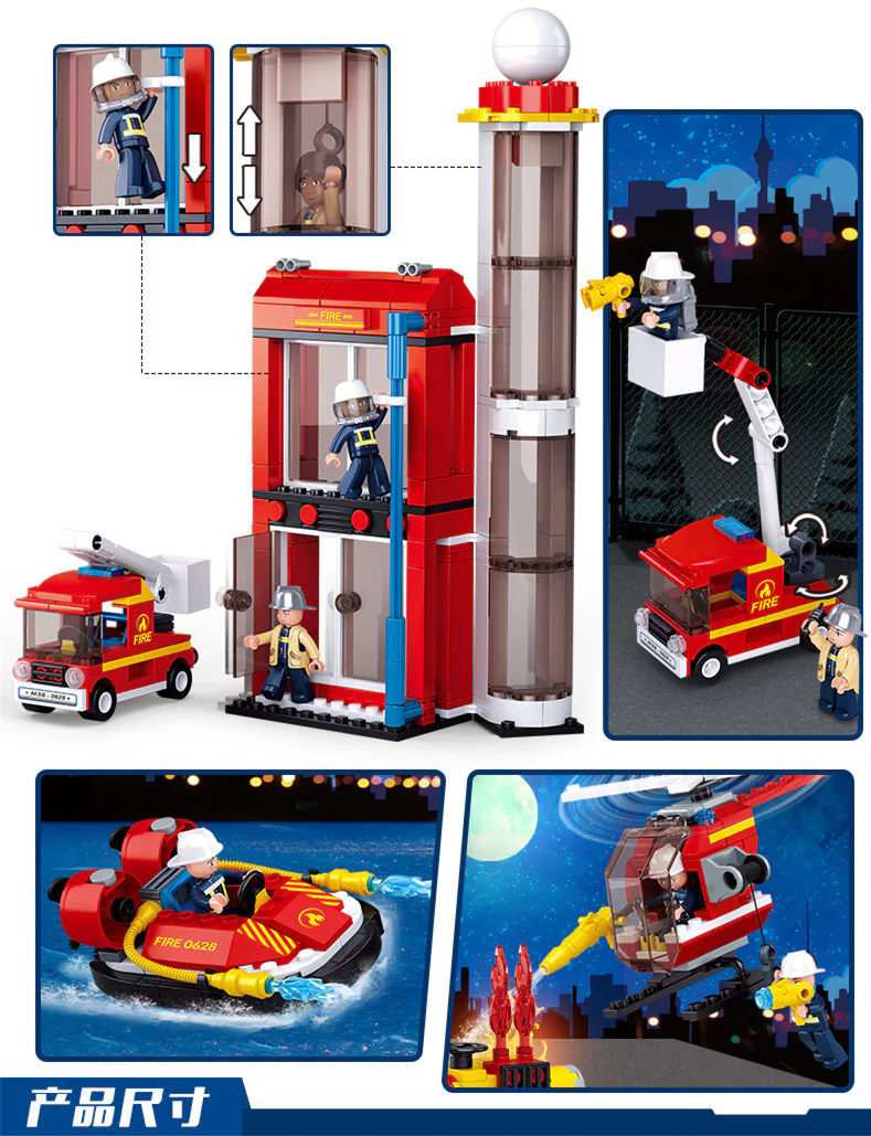Fire hero: Fire training building 小鲁班 Sluban M38-B0628 image 1