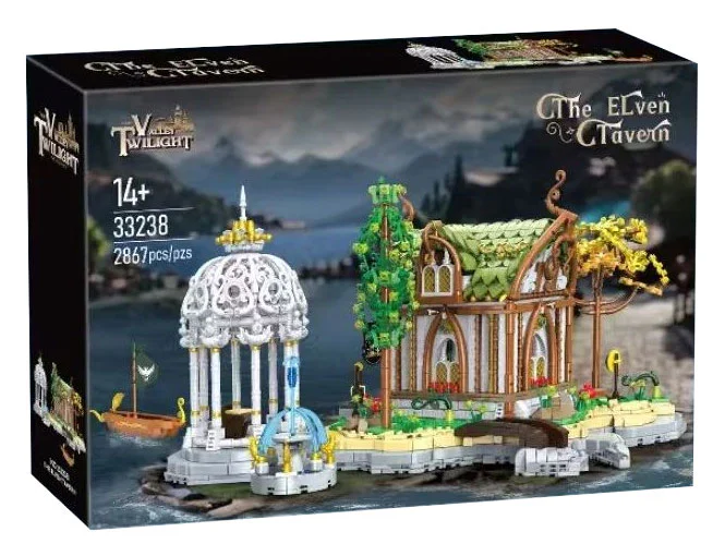 The Elven Tavern 哲高 ZHEGAO 33238