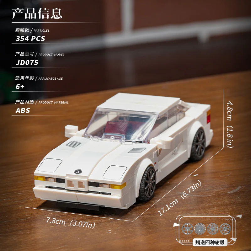 BMW E31 杰星 JIESTAR JD075