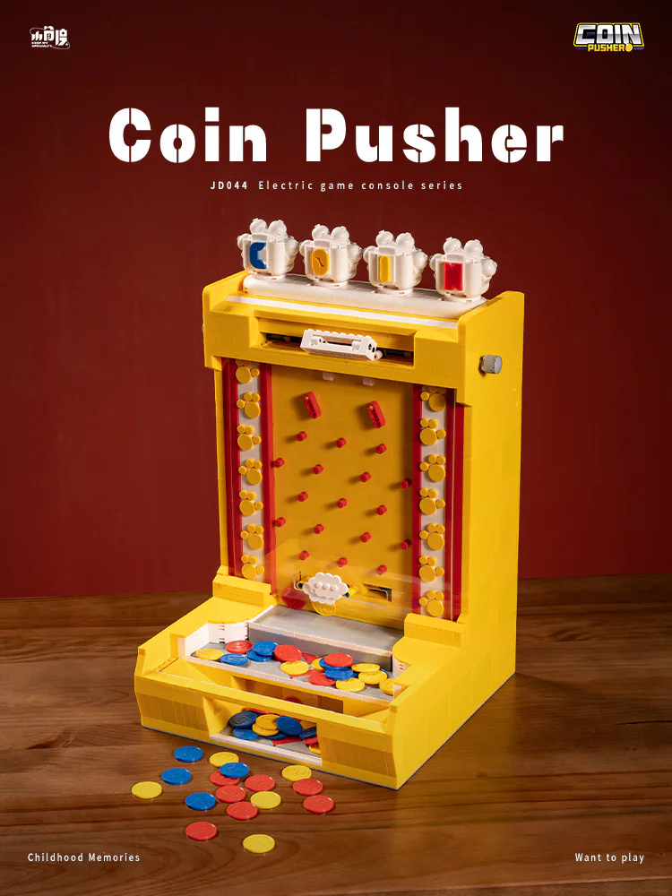 Electric coin machine 杰星 JIESTAR JD044 image 2