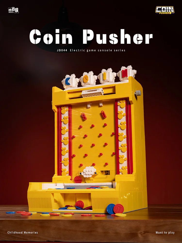 Electric coin machine 杰星 JIESTAR JD044 image 3