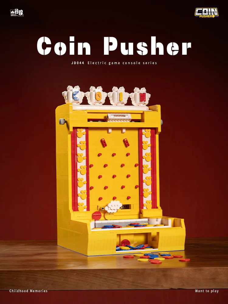 Electric coin machine 杰星 JIESTAR JD044 image 4