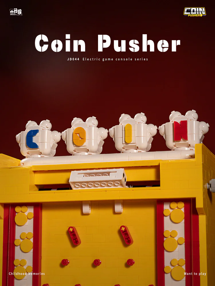 Electric coin machine 杰星 JIESTAR JD044 image 5