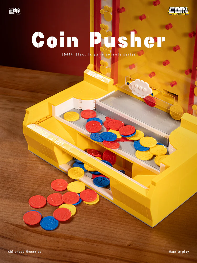 Electric coin machine 杰星 JIESTAR JD044 image 6