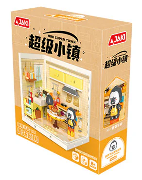 Supertown: The new new cuisine kitchen, the folding house 佳奇积木 JAKI FK009 image 1