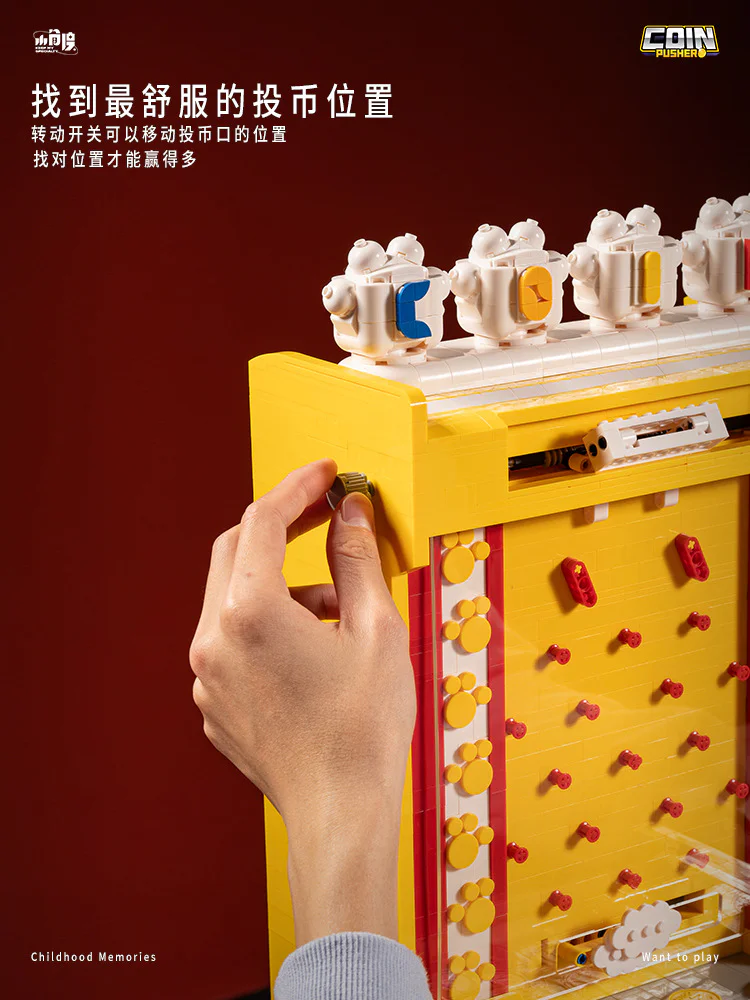 Electric coin machine 杰星 JIESTAR JD044 image 8