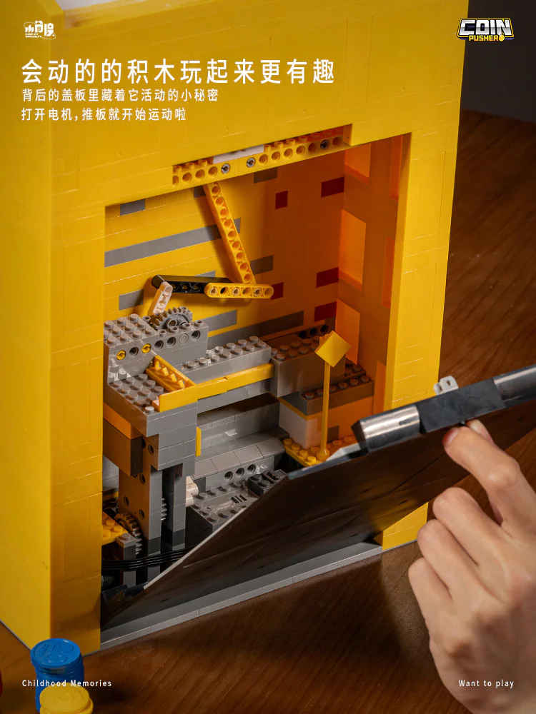 Electric coin machine 杰星 JIESTAR JD044 image 9