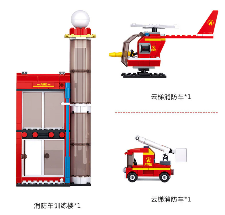 Fire hero: Fire training building 小鲁班 Sluban M38-B0628 image 3