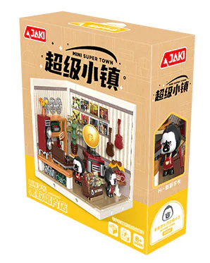 Supertown: The new new senior gel record store, the folding house 佳奇积木 JAKI FK007 image 1